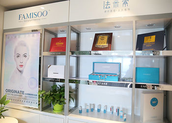 Guangzhou Nuojo Beauty Equipment Co., Ltd